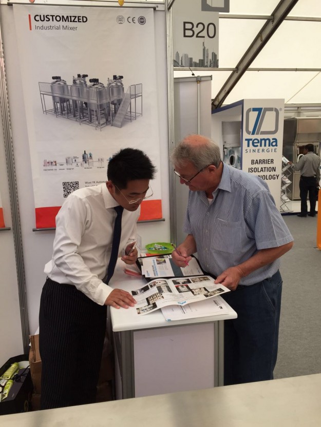 意凱乳化設(shè)備 阿赫馬展會引關(guān)注