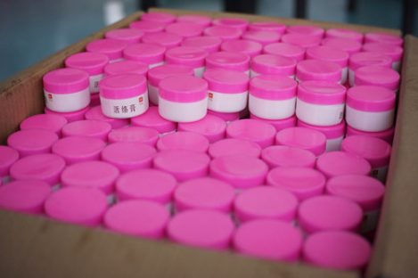 活絡(luò)膏生產(chǎn)完畢